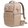 Рюкзак Vanguard VEO Range T 48 Beige (VEO Range T 48 BG)