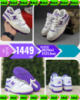 New Balance 550 Білі з фіолетовим