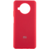 Чохол для Xiaomi Mi 10T Lite / Redmi Note 9 Pro 5G Silicone Cover Full Protective (AA) (Червоний / Rose Red) - купити в SmartEra.ua