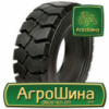 Индустриальная шина Advance Easy Fit. OB-503 Solid 23.00/10R12