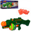 Пулемет Limo Toy 7002-1 56 см