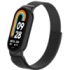 Ремінець ArmorStandart Milanese Magnetic для Xiaomi Smart Band 10/9/8 Black (ARM86890) (Код товару:42257)