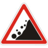 Дорожный знак 1.16 - Падение камней. Предупреждающие знаки. ДСТУ 4100:2002-2014
