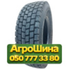 315/70R22.5 Copartner CP157 151/148L PR18 Ведущая грузовая шина
