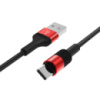 Кабель Borofone BX21 USB to Type-C 1m red