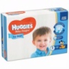 Подгузники Huggies 5 Ultra Comfort для мальчиков 12-22 кг 42 шт