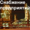 ЧП Мальченко А.И. ЧП Мальченко А.И.