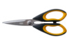 Ножницы хозяйственные Сила - 225 мм пластиковые ручки 1 шт.