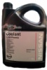 Nissan Coolant L248 Premix Антифриз 5л