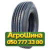 295/75R22.5 Powertrac Power Steerer 146/143M Рулевая грузовая шина