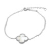 Серебряный браслет CatalogSilver с натуральным перламутром, вес изделия 2,4 гр (60002086) 1720 размер