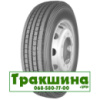 275/80 R22.5 Long March LM216 149/146M Рульова шина