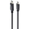 Кабель Cablexpert DisplayPort - HDMI 1м Чорний (CC-DP-HDMI-1M) (Код товару:41943)