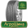 Грузовая шина Matador FR2 Master 275/70 R22.5 148/145L PR16