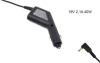 Блок питания для ноутбука Asus 19v 1.58a 30w 4.0x1.35mm (A class (Авто)) 1 день гар.