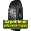 12.00R20 Kunlun KT917 156/153J Ведущая грузовая шина
