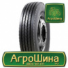 Грузовая шина Ovation EAL535 275/70 R22.5 152/148J