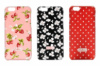 Набір чохлів Cath Kidston для iPhone 6/6S Pack2 (3651 3654 3685)