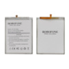 Аккумулятор Borofone EB-BA166ABY для Samsung A166 A16 (4G/ 5G) (2024)/ A175 A17/ A26 (5000mAh)