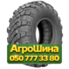 1100/400R533 Armforce E-2L 150/146G PR16 Универсальная грузовая шина