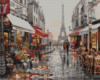 Картина за номерами «Париж після дощу» 40х50см
