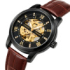 Winner Triumph Leather Brown, 2 ремінці