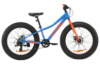 Велосипед уцененный AL 24« Formula PALADIN DD рама- 2020 STK-FR-211 (синий с красным и оранжевым)