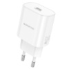 Мережевий Зарядний Пристрій Borofone BA82A 1USB-C PD/QC 25W