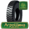 Грузовая шина Armour L6 18.00/7 R8 126 PR16