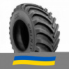 680/85 R32 BKT Agrimax RT-600 179D Сельхоз шина