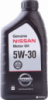 Моторное масло Nissan Genuine Motor Oil 5W-30 1 л