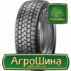 Грузовая шина Pirelli TR:01 295/80 R22.5 152/148M