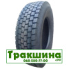 315/80 R22.5 Habilead BL600 157/153L Ведуча шина