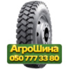 11.00R24.5 Kumho KFD04 149/146G Ведущая грузовая шина