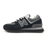 New Balance Legacy 574 чорні з білим