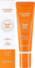 Сонцезахисний крем-гель Deoproce Hyaluronic Cooling Sun Gel SPF50+/PA+++, 50 мл