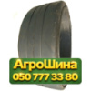 320/110R240 Днепрошина Эл-512  Индустриальная шина