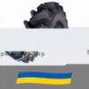 460/85 R30 Ascenso TDB 120 152A8 Сельхоз шина