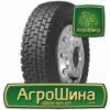 Грузовая шина Double Coin RLB450 295/60 R22.5 150/147L PR16