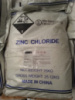 Цинк хлористый «Ч»