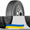 385/65 R22.5 Aufine ATR3 160K Прицепная шина