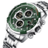 Naviforce Fly Steel