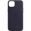 Шкіряний чохол для iPhone 12 Pro Max (6.7«») - Leather Case (AA Plus) with MagSafe Violet - купити в SmartEra.ua