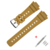 Ремінець для Casio G-Shock DW-5600 Beige SI бежевий полімерний 20 см (1051-1002)