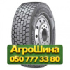 295/60R22.5 Hankook Smart Flex DH31 150/147K PR16 Ведущая грузовая шина