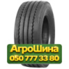 385/55R22.5 Mirage FTL311 160K Универсальная грузовая шина