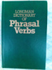 Словарь глагольных идиом Розмари Кортней