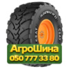 560/60R22.5 Ceat FLOATMAX VF X3  Сельхоз шина