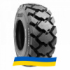 12 R16.5 BKT GIANT TRAX Сельхоз шина