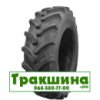 420/85 R34 Neumaster Tracpro 668 142/139A8/B Сільгосп шина